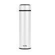 Digital Vacuum Flask Set White