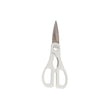 20cm Kitchen Scissors