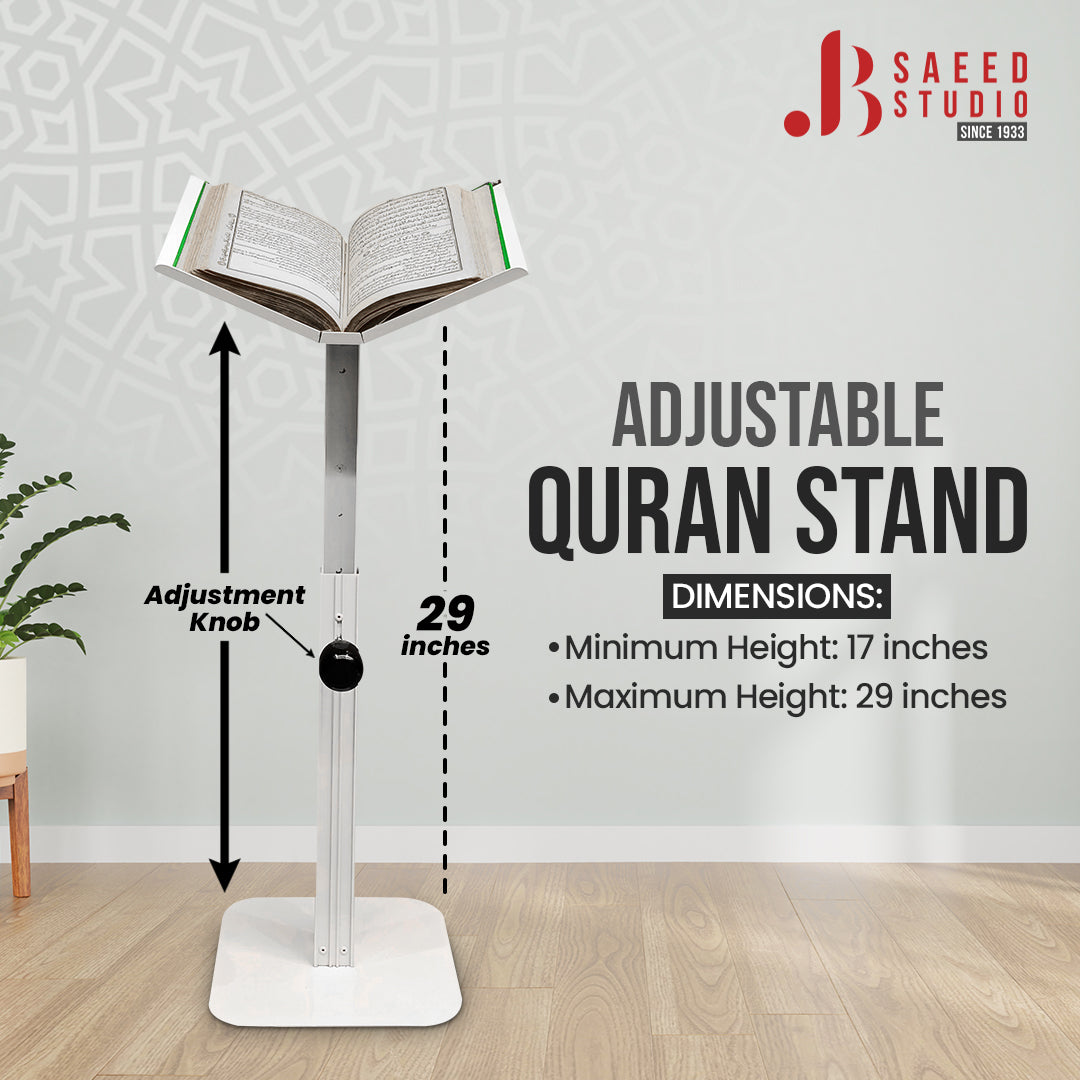 Adjustable Holy Quran Stand