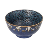 Japanese Ceramic Soup Bowl 4.5"