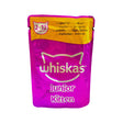 Whiskas 2-12m Kitten - Poultry In Jelly 85g