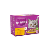 Whiskas Sachet Poultry Feast Jelly 1+ 85gm