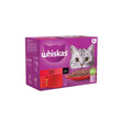 Whiskas Sachet Meaty Meals Jelly 1+ 85gm