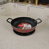 Dual Handle Karahi 36CM