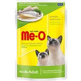 Me-O Pouch Adult - Sardine With Chicken & Rice In Jelly 80gm (Pack of 48)