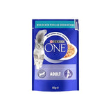 Purina One With Ocean Fish And Green Beans 85g