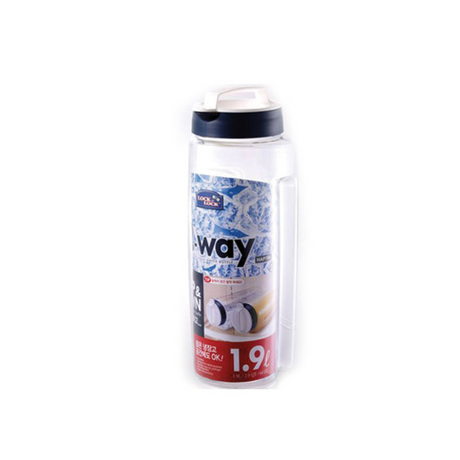 Two Way Water Bottle 1.9L