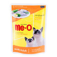 Me-O Pouch Adult Cat - Mackerel in Jelly 80gm (Pack of 48)