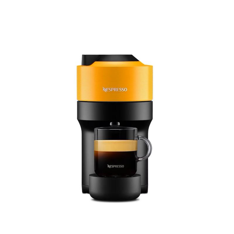 Nespresso Vertuo Pop Coffee Machine Mango Yellow