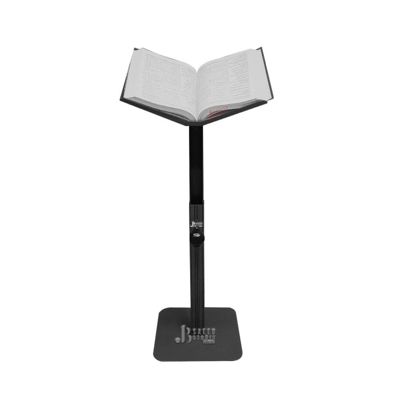 Adjustable Holy Quran Stand Mat Black