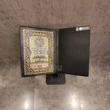 Adjustable Holy Quran Stand Mat Black