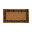 Touchwood Mats 20mm Border 3S