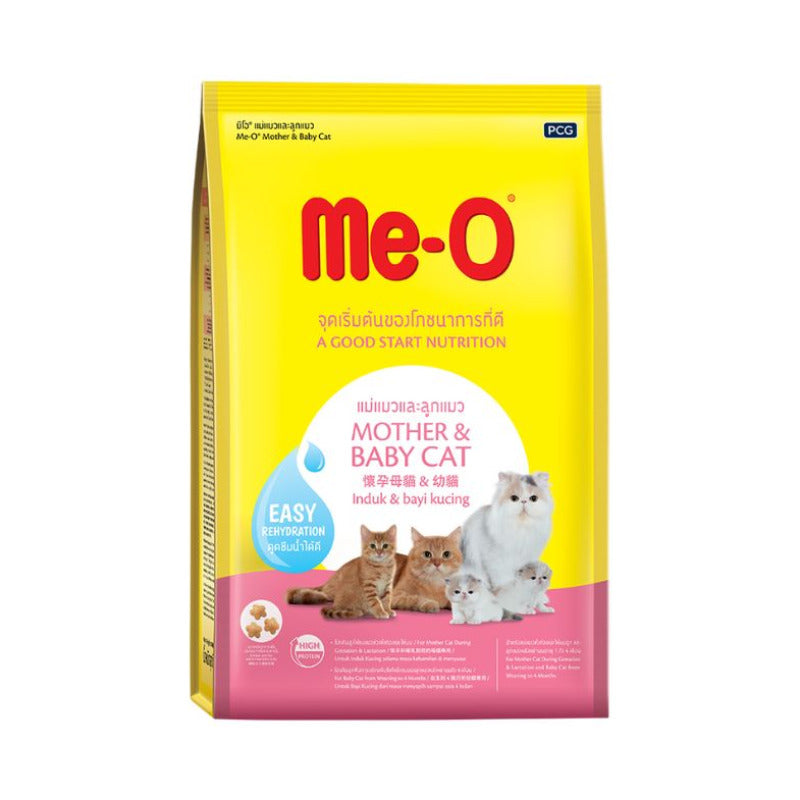 Me-O Dry Cat Food - Mother & Baby 1.1kg