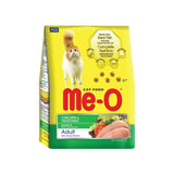 Me-O Adult Chicken & Vegetable Cat Food 450 grm