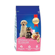 SmartHeart Puppy Food – Beef & Milk 15kg