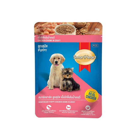 SmartHeart Pouch Wet Dog Food Chicken Chunk In Gravy 80gm