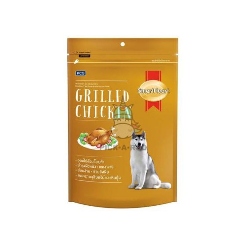 SmartHeart Dry Dog Treats Grilled Chicken 100gm