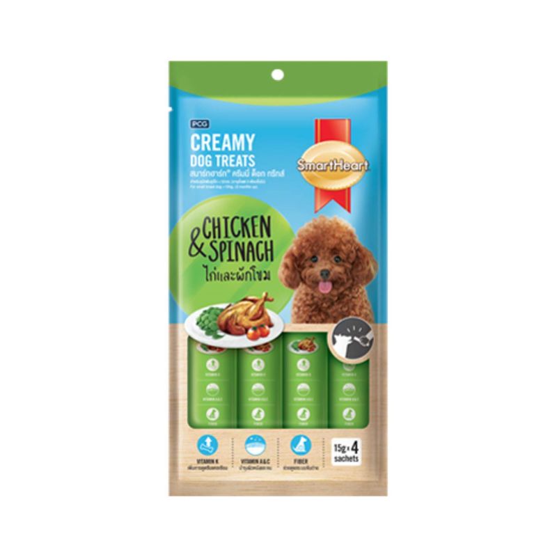 SmartHeart Creamy Dog Treats Chicken & Spinach  60gm