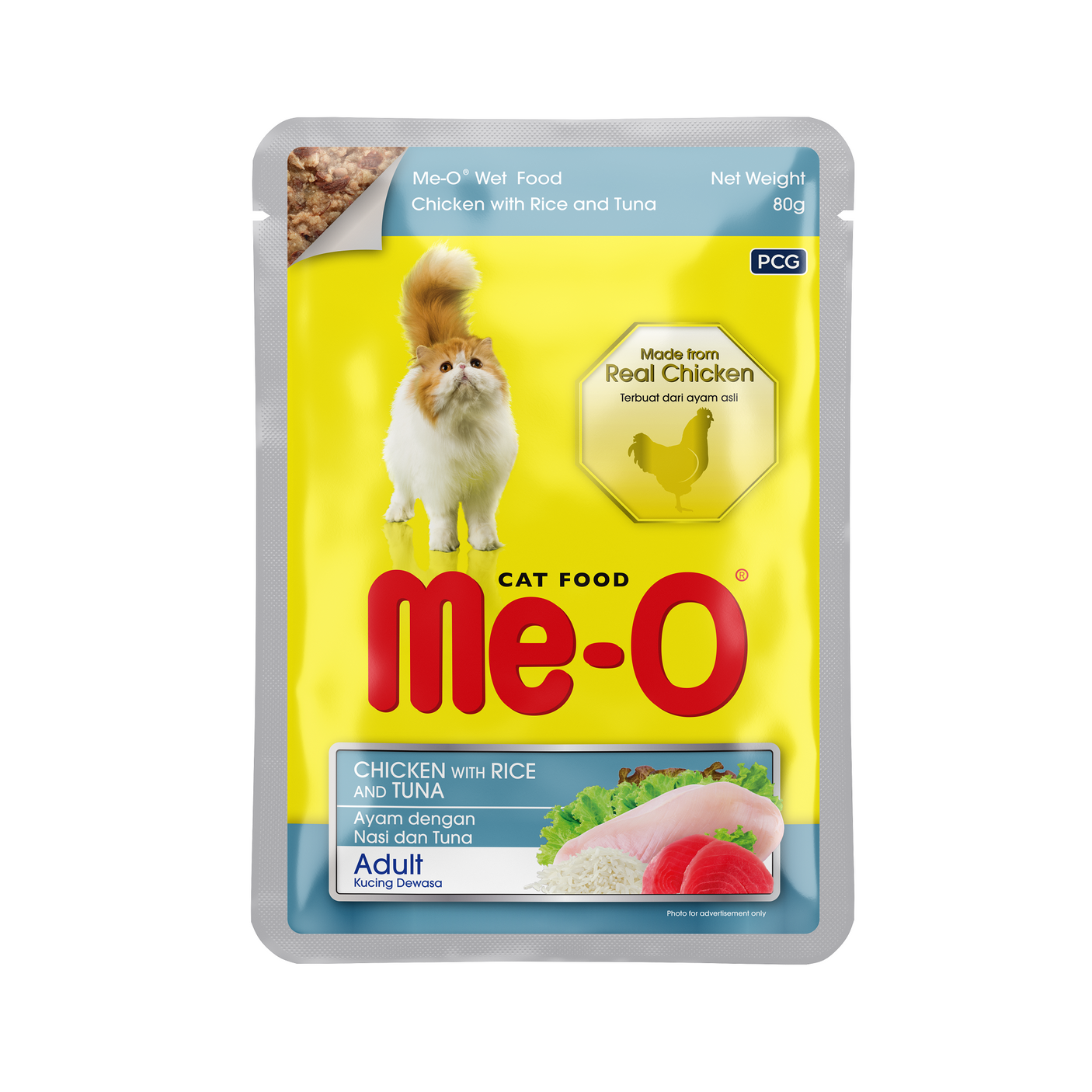 Me-O Pouch Adult - Chicken With Rice & Tuna In Jelly 80gm (Pack of 48)