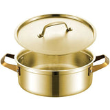 Stainless Steel Casserole Gold Plated 26cm