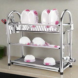 Plate Rack Stainless Steel Three Layer