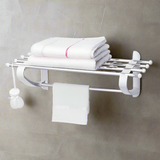 Primanova Wall Towel Rail