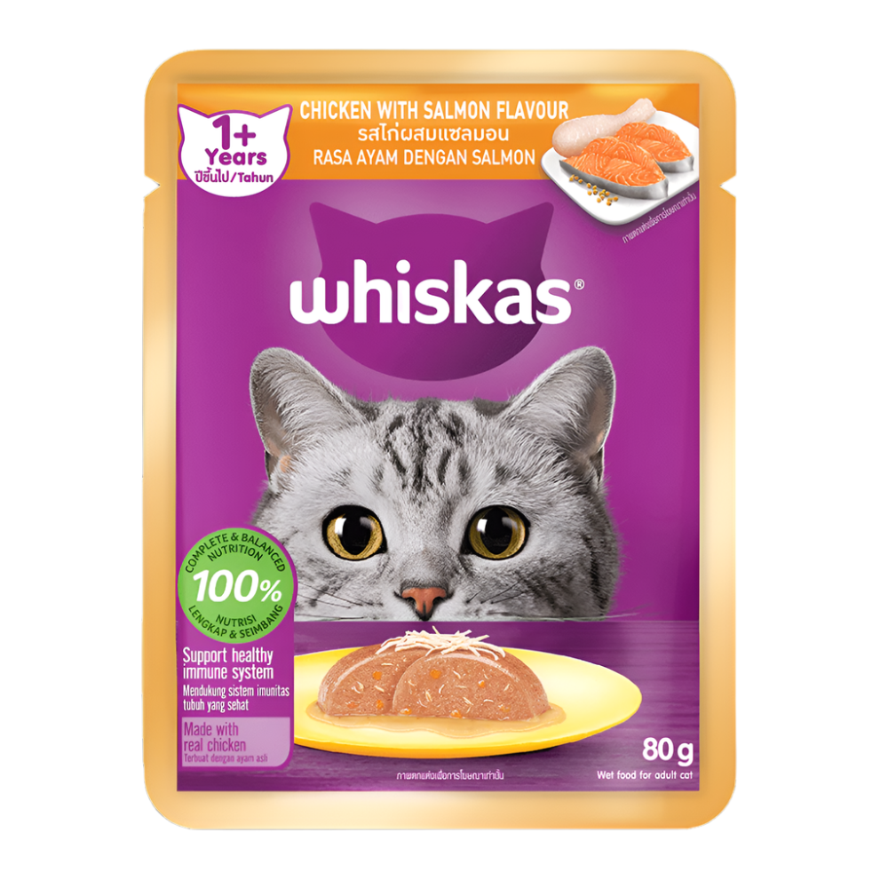 Whiskas Chicken with Salmon Jelly 1+, 80gm (Pack of 28)