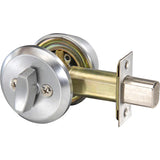 Security Dead Bolt Chrome