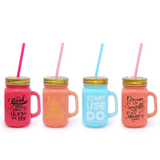 Mason Jar Frosted (Set of 4)