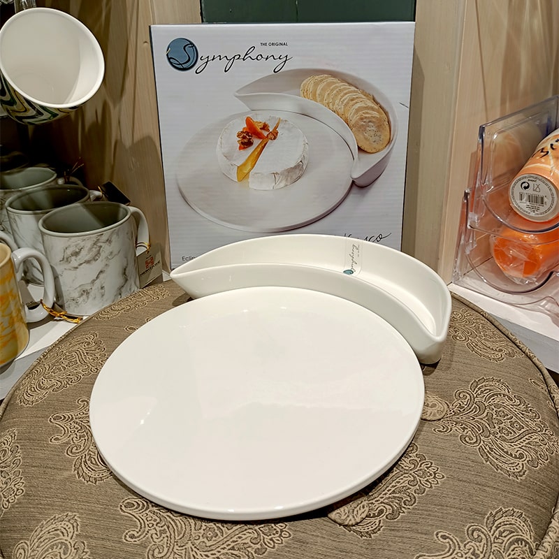 Symphony Circle Serving Set