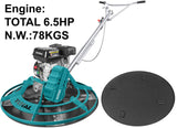 Gasoline power trowel