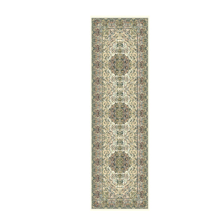 Royal Door Runner/Carpet 2 * 7 Ft