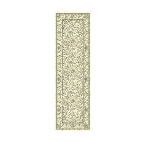 Angel Door Runner/Carpet 2 * 7 Ft