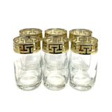 Gold Cocktail Glass Set (Pack of 6)