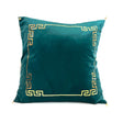 Teal Cushion Cover 18"